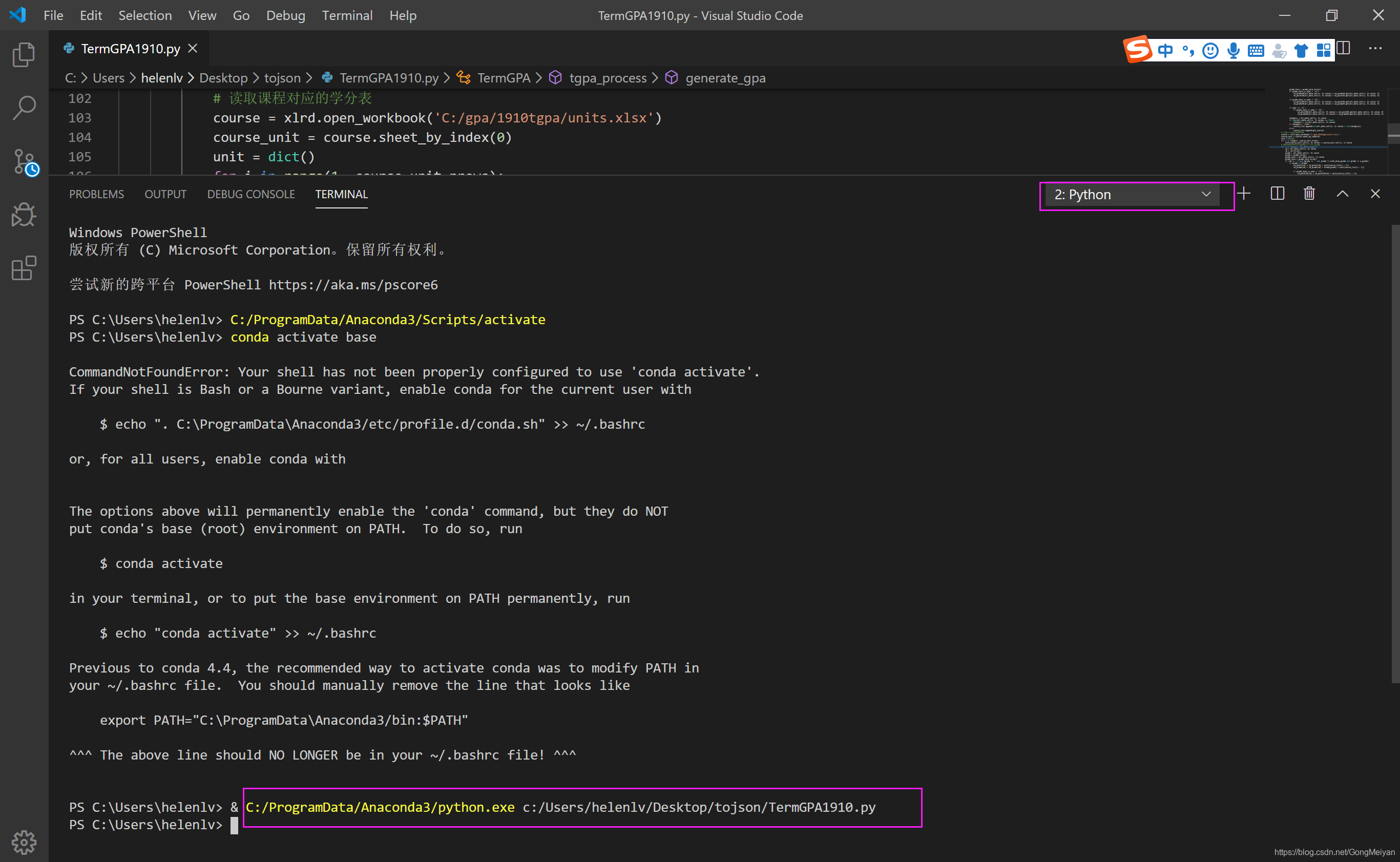 在这里插入图片描述