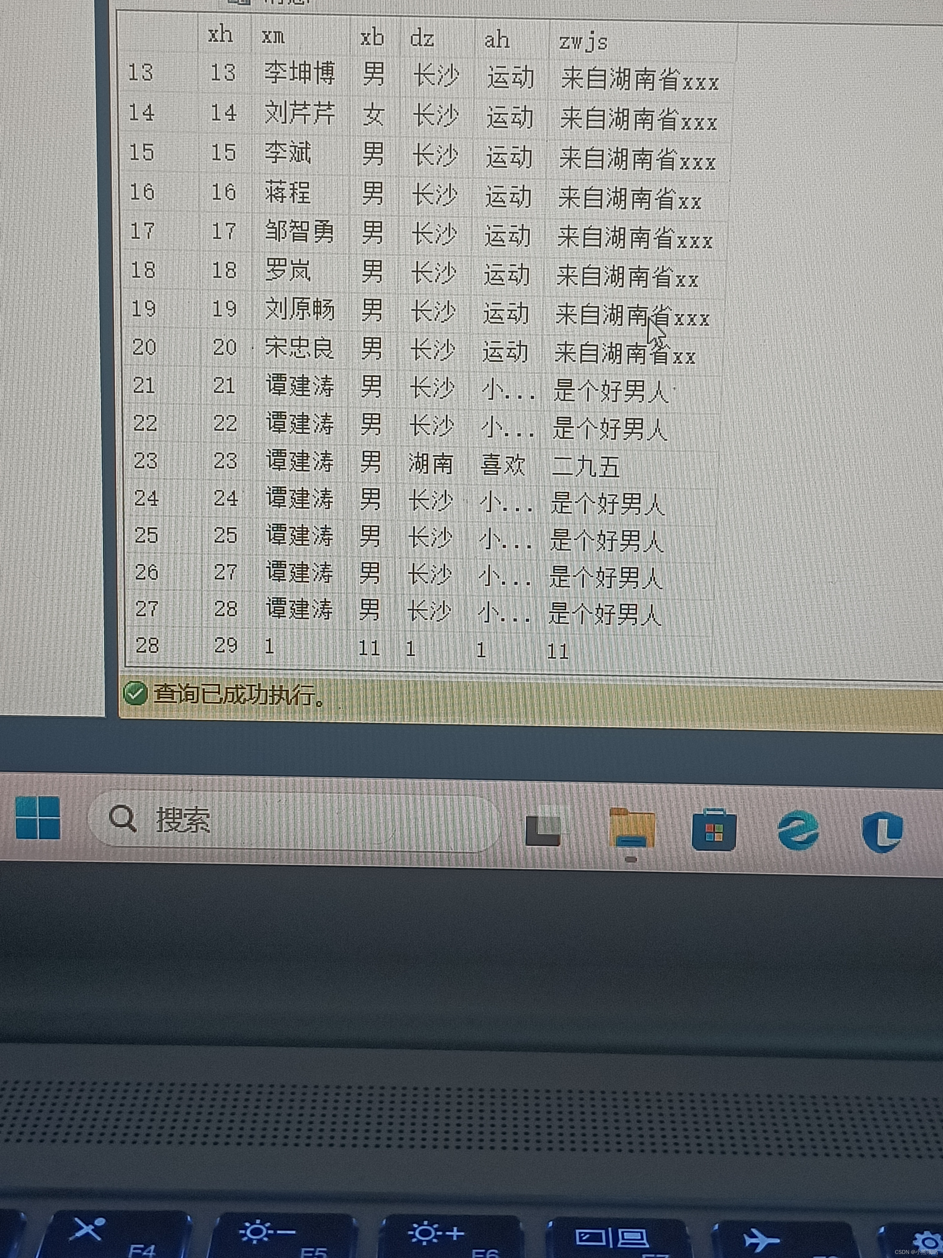 vb连接数据库的方法有哪些_vb连接数据库有哪些方法的简单介绍