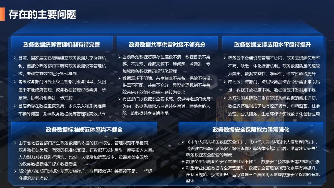 e8b305301e235b3a06ca1aeae13715d2.jpeg