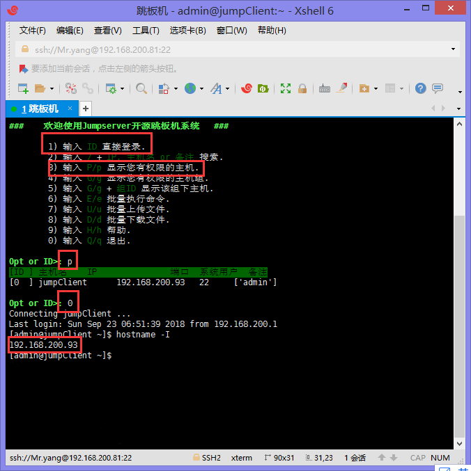 image.png-70.2kB
