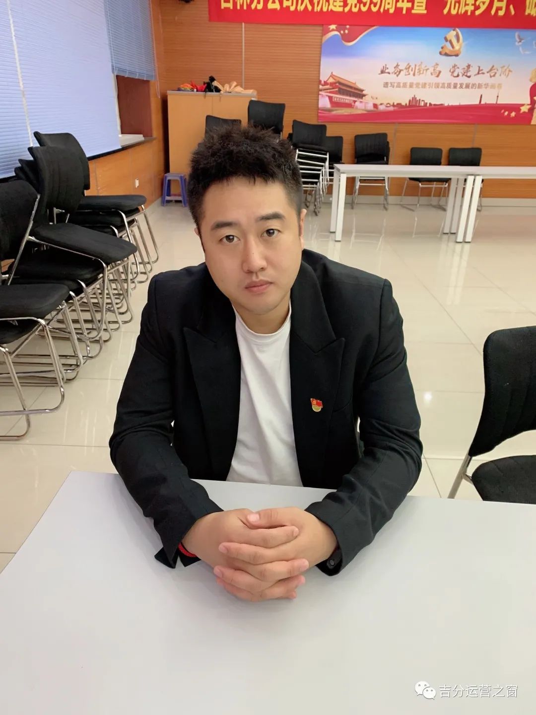 运营管理部读书会感悟分享