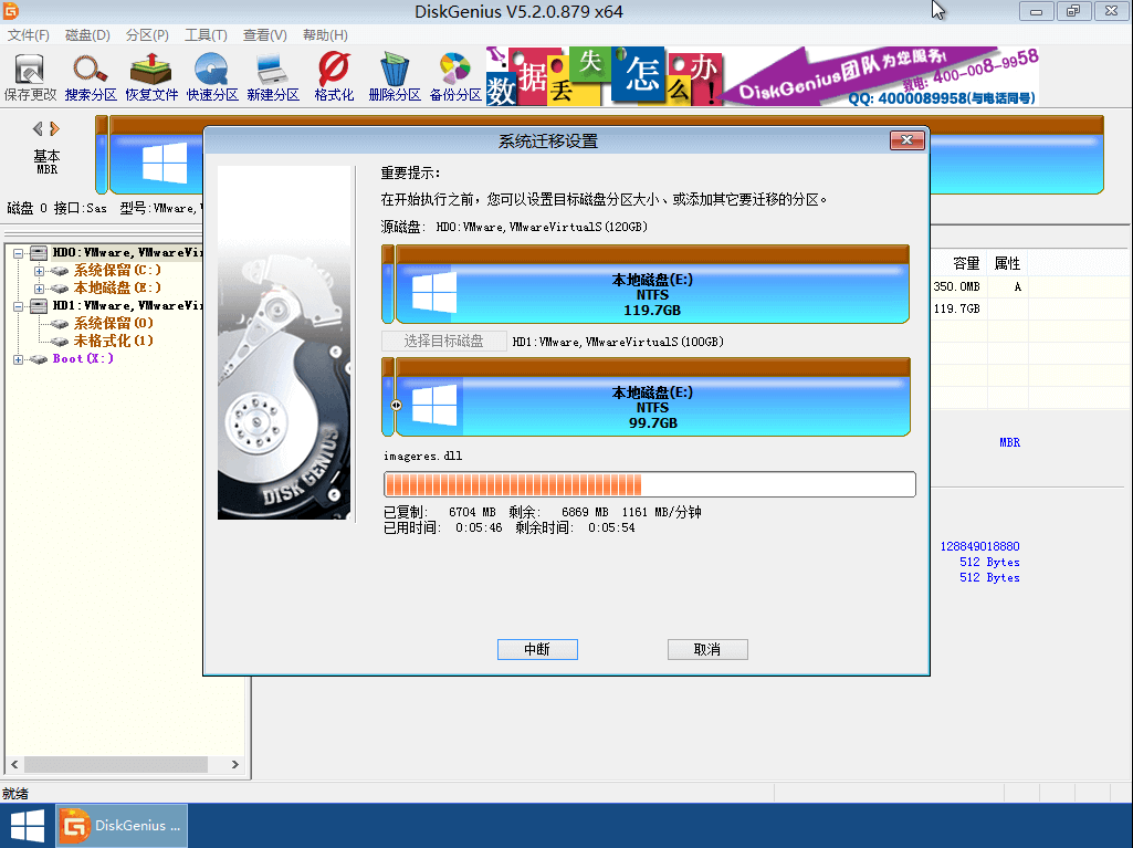 4aa8095264fa2560b3939abddd787e43.png