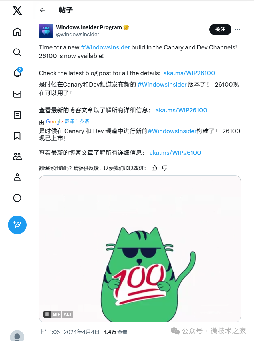 461e58ded370eb7e81dd830e42097520.png