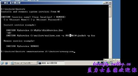 图解虚拟机VMware服务自动启动