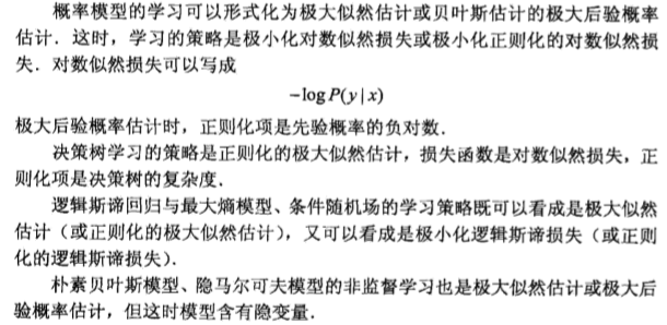 8c7106c3bb472ac76502e47306591dd5f8b.jpg