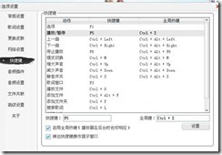 clip_p_w_picpath002