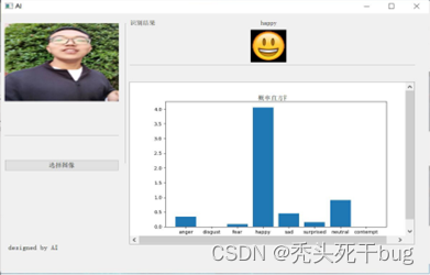 8e0c15c4db12478a97235b4b6cb32b93.png
