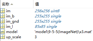 1473324-20180922211354159-327005976.png