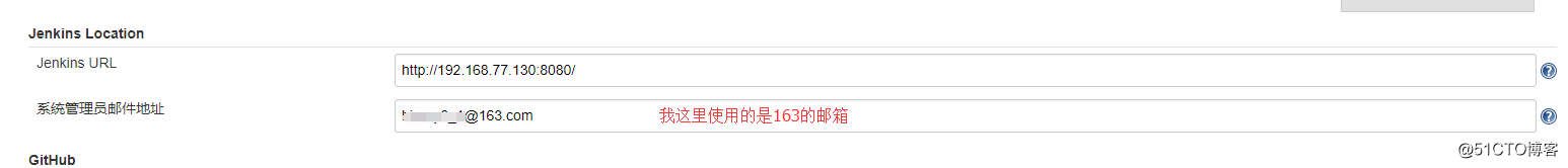jenkins配置邮件通知功能以及破解管理员密码
