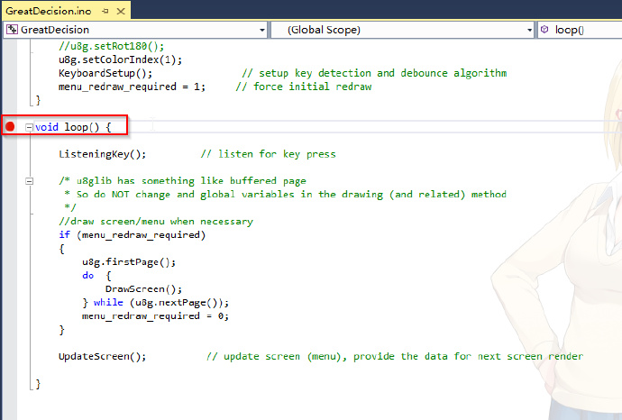 在VisualStudio中编译上传并调试Arduino程序