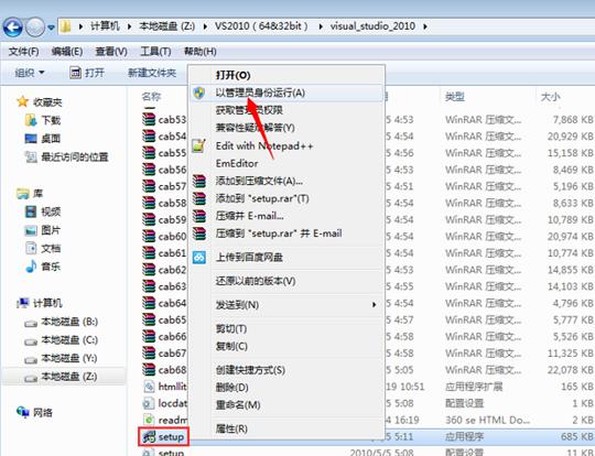 b84675ea23d6b9d5b89a5dbb883f7d19.png