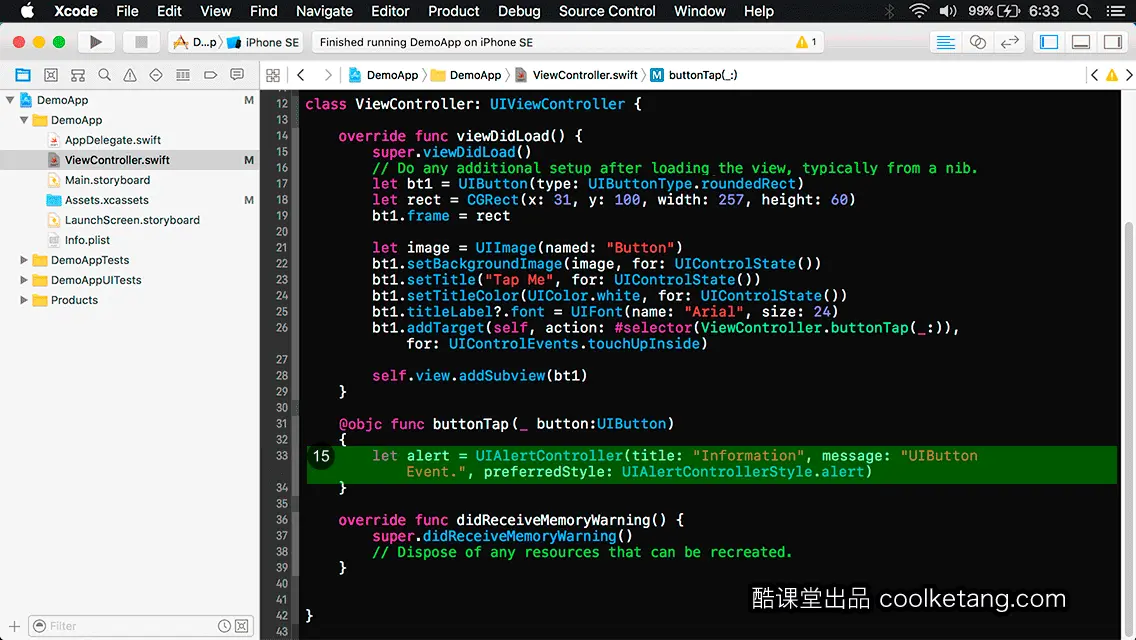 互动教程 for Xcode9 & Swift4-酷课堂
