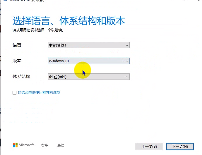 image-20200810113142467