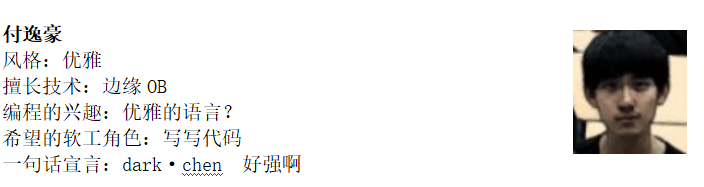 885740-20170920191243009-1132681848.png