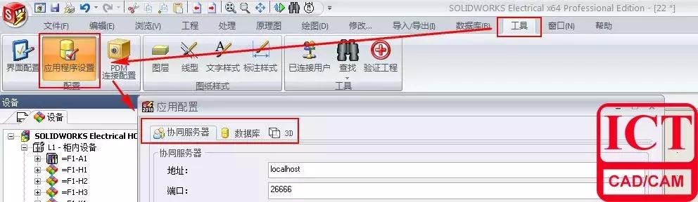 1587a0752fb5564fca1fe9ca2737b384.png