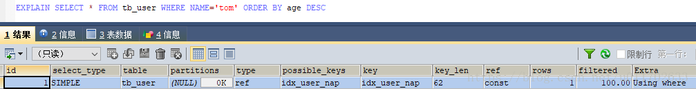 这里写图片描述