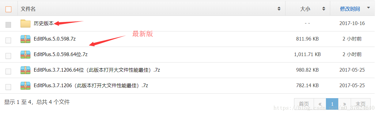 这里写图片描述