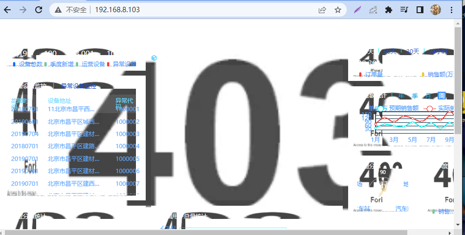 image-20220501182707030