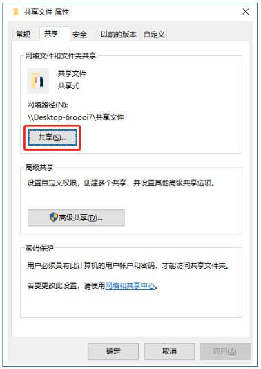 749b3342e66e5b6abd1a850429d8f768.png