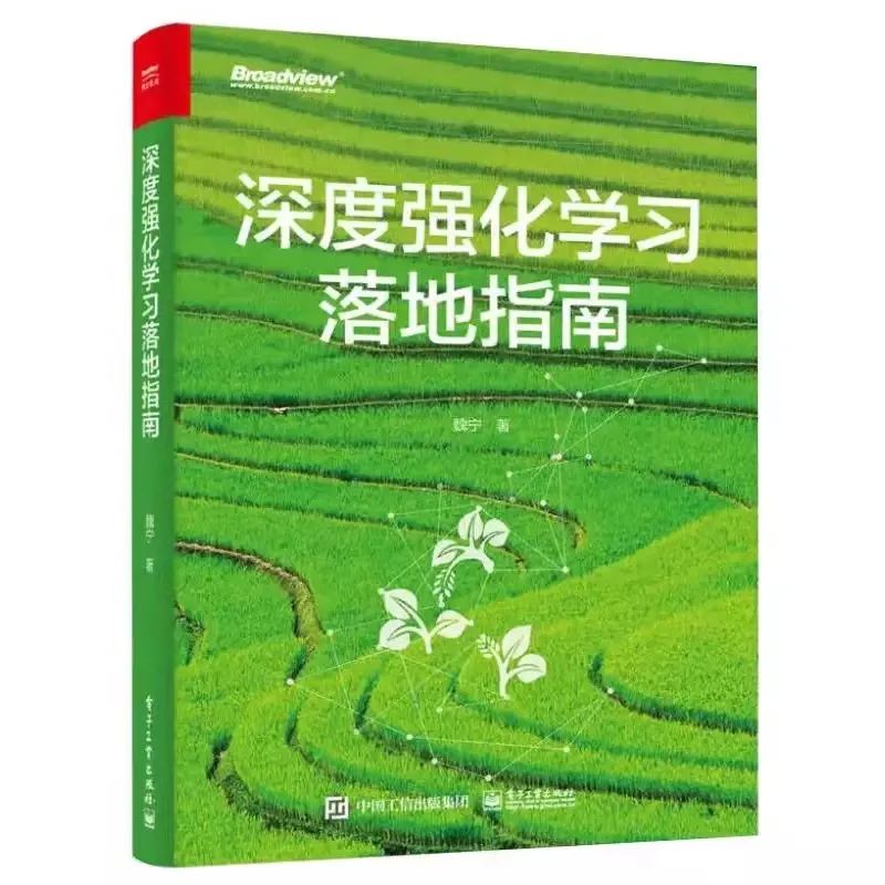 d6723d8025de77b8b7db3363183df4b3.png