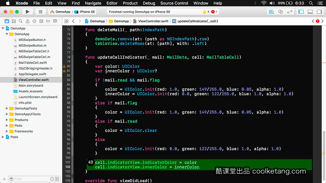 iOS开发中的神兵利器