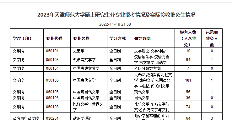 1958b542ab9a62e827082b9244af2e23.png