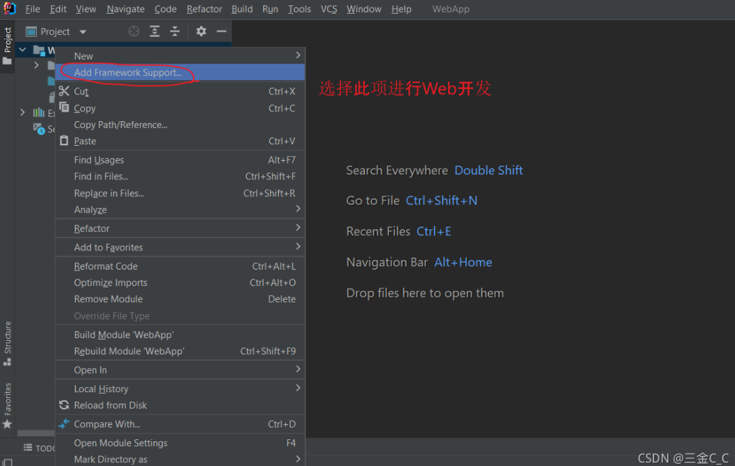 image-20220205190421285