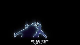 反向播放