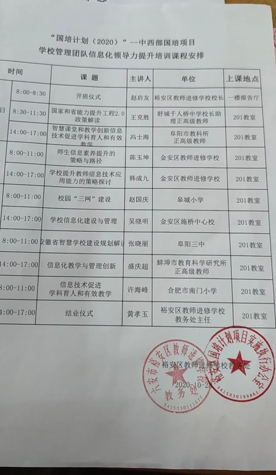 10d1b37fc9df0d43fe3d1e3f9758b529.png