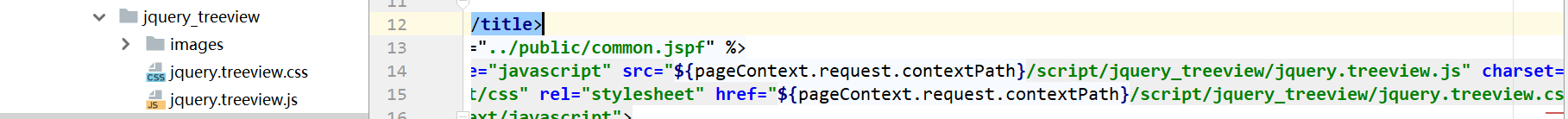 导入jquery.treeview.js, jquery.treeview.css, 并在页面中引用