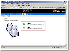 wps_clip_p_w_picpath-306