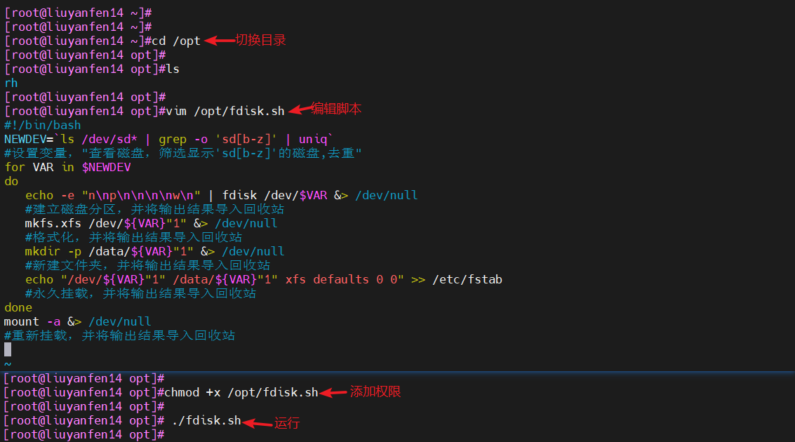 image-20240409122243122