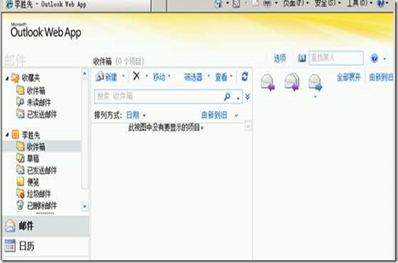clip_image004