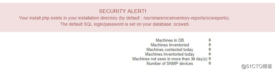 OCSNG+GLPI 资产管理系统安装配置