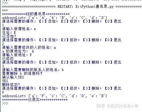 9c4cebfce7d678eadb78e2866e583159.png