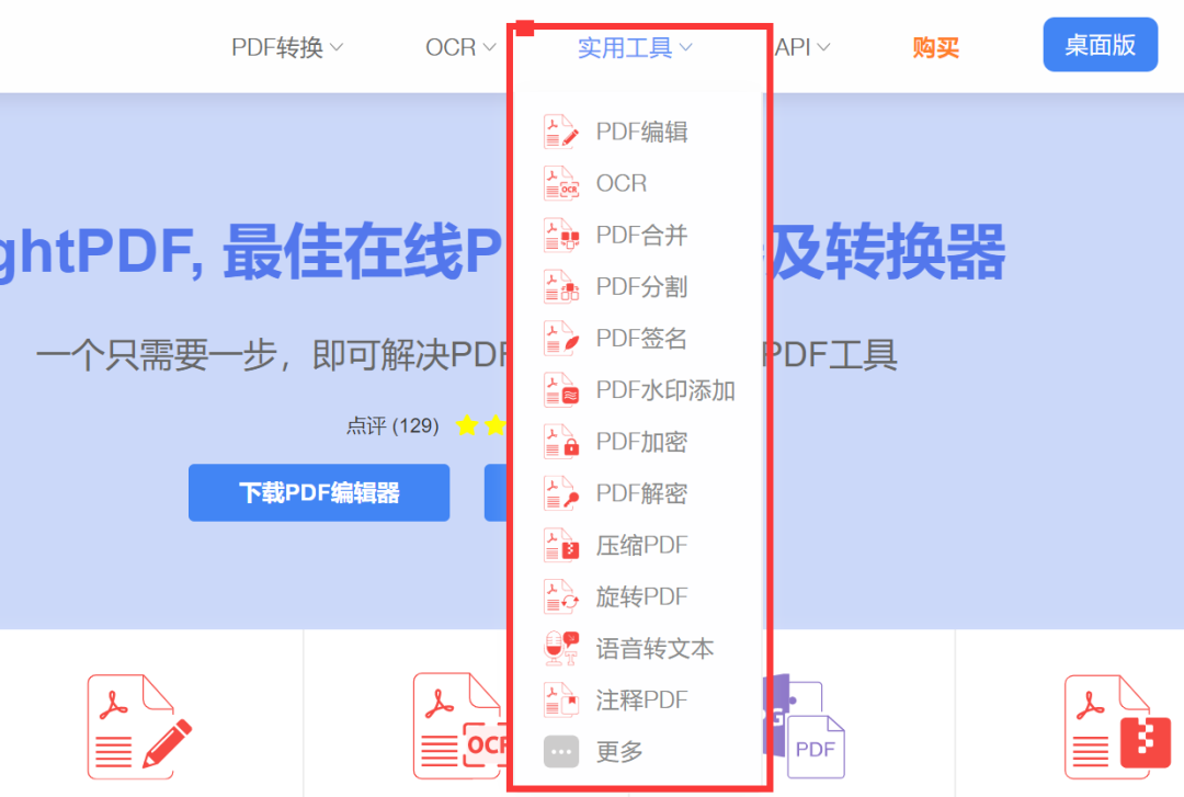 16fbc6a8513493e8cd36db5255f78e9c.png