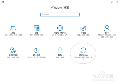 win10下linux系统的安装（开启）和使用