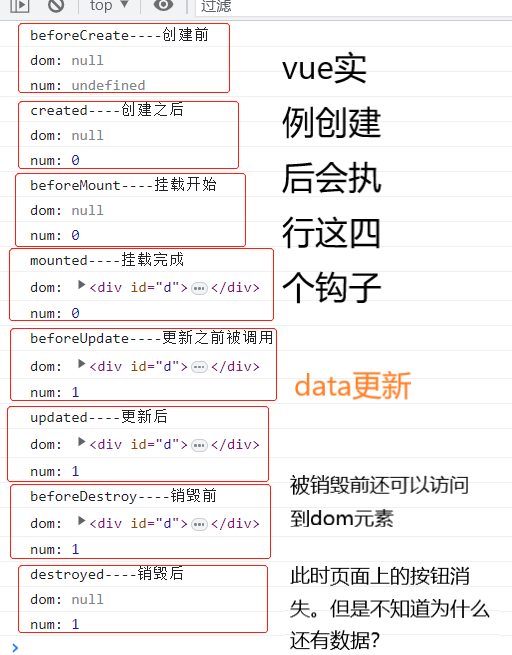 image-20230329112411592