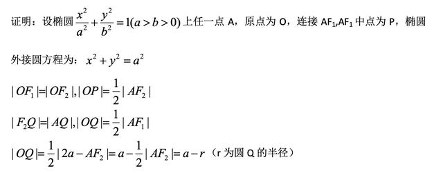 633fa7dadc0d2402a98e62092f4b278a.png