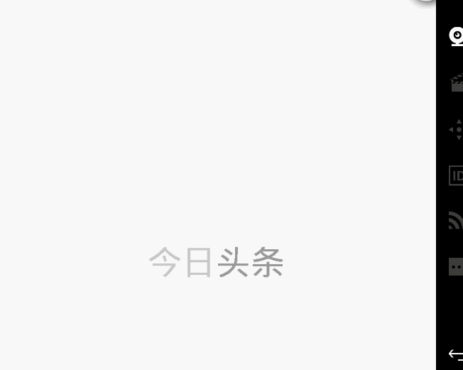 f5f62bdf50890dffafacbbc2007805cb.gif