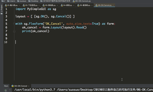 1b01fcd96b5487392944c1c4c7128c75.gif
