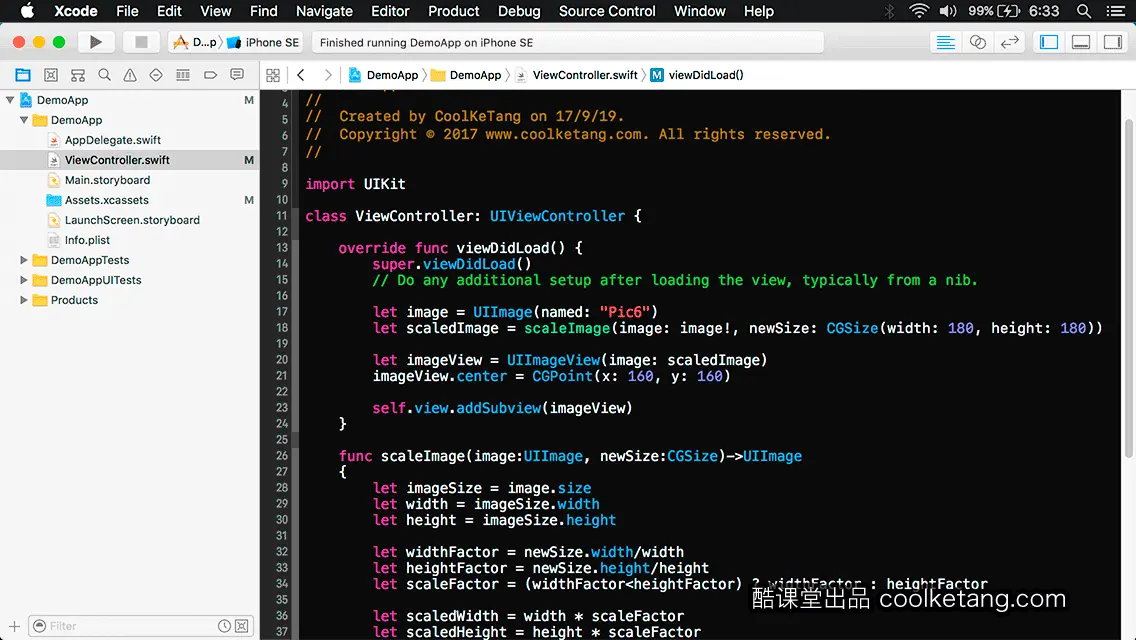 互动教程 for Xcode9 & Swift4-酷课堂