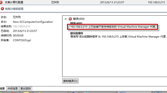 061313_1420_2.png