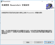 [经验]明远智睿MY-R16开发板烧录指导