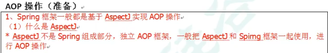 image-20220315213829611