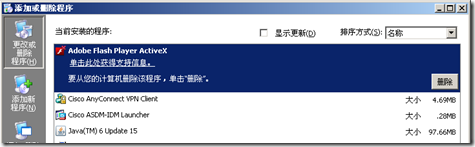 p_w_picpath