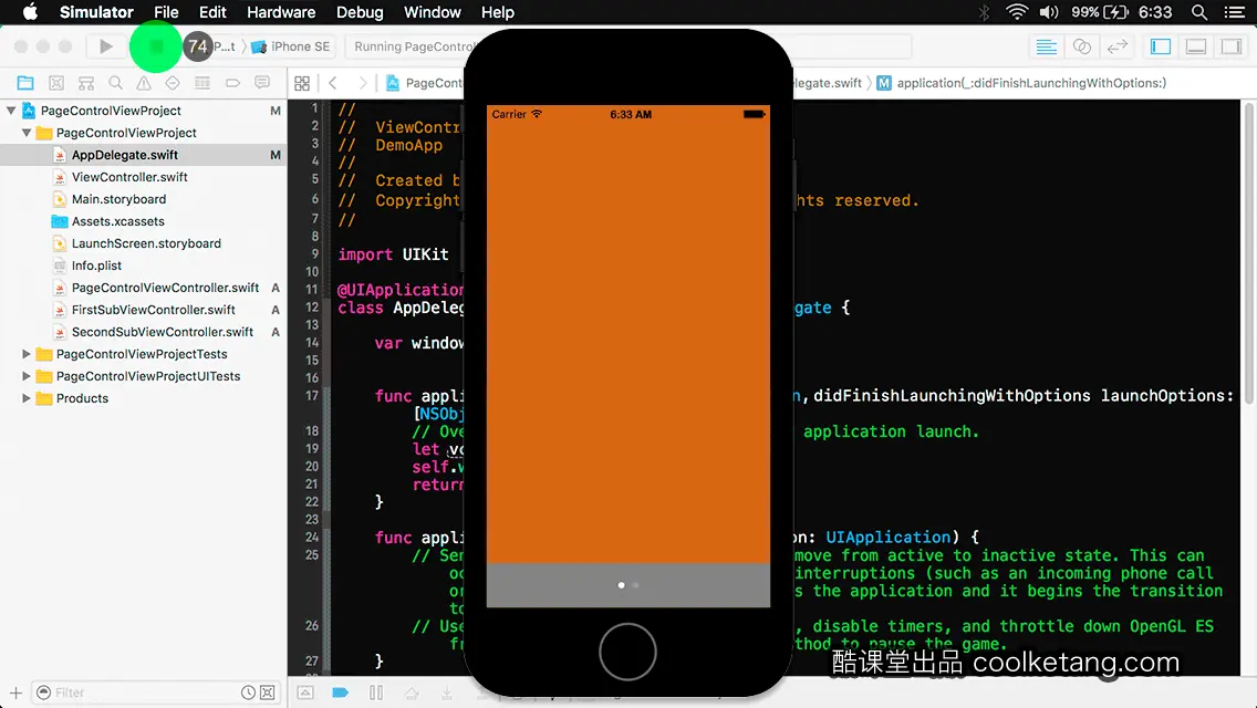 互动教程 for Xcode9 & Swift4-酷课堂
