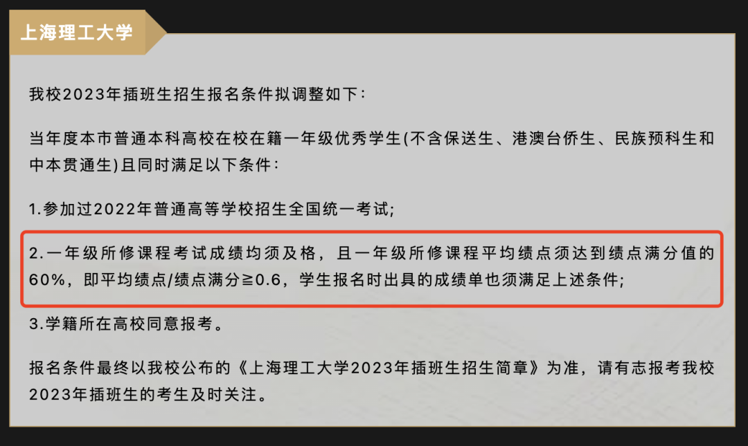 74feb235de951bed2e232252a0a96075.png