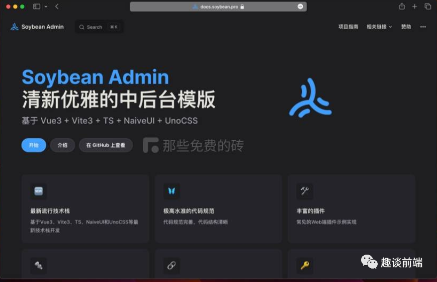 5a100e1a660805ed111fd857a5b100fb.png