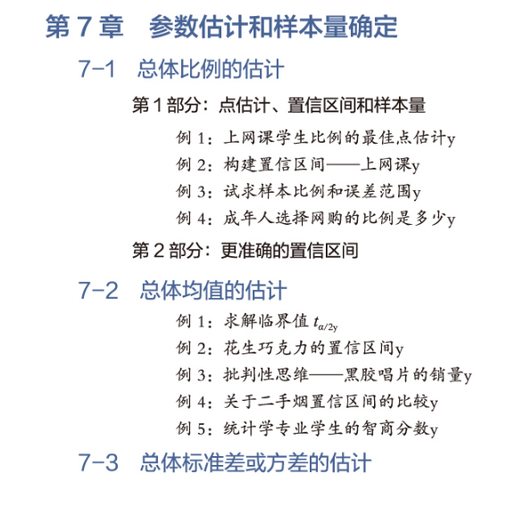 373b6eca47604a8b6a1b4167c4113ff1.png